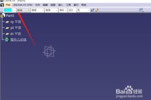 CATIA 如何一次性隐藏零件所有的点、线面功能.