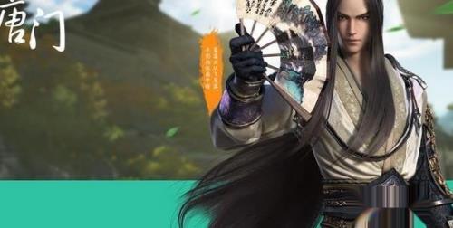 天涯明月刀怎样升级快