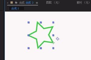 如何制作虚线五星？.