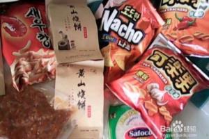 大学男生宿舍能卖什么.