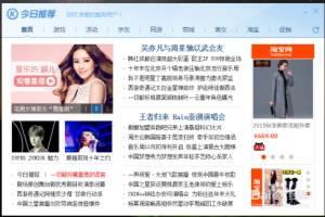 怎么关闭酷狗音乐每日推荐.