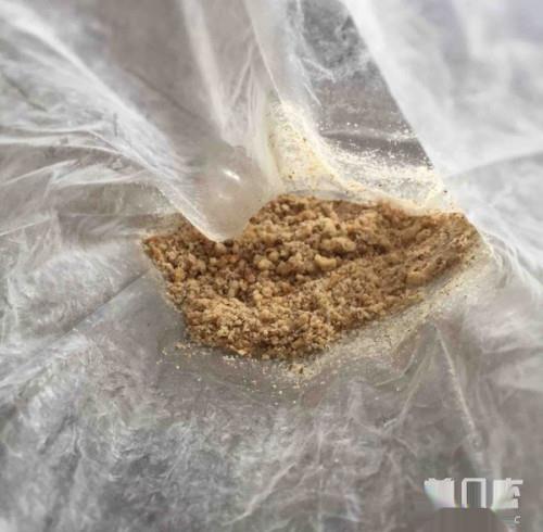摩卡咖啡核桃蛋糕