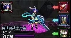 地下城与勇士DNF那些绝版的宠物要上线了