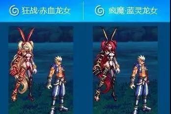 地下城与勇士DNF那些绝版的宠物要上线了