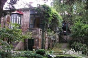 庐山自助游住宿攻略.