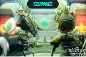 恶魔不要啊PVP经典防守阵型.