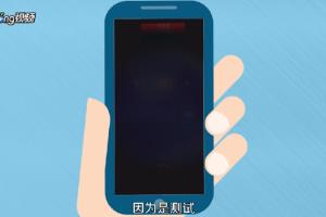苹果如何测试麦克风.