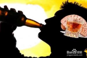 喝酒前吃些什么可以防止醉酒.