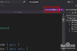 C#如何获取工作区的宽高度.