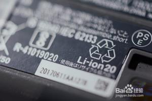 锂电池充电慢怎么处理.