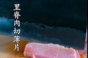 家庭版水煮肉片.