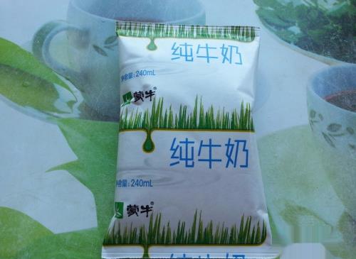 珍珠奶茶的做法