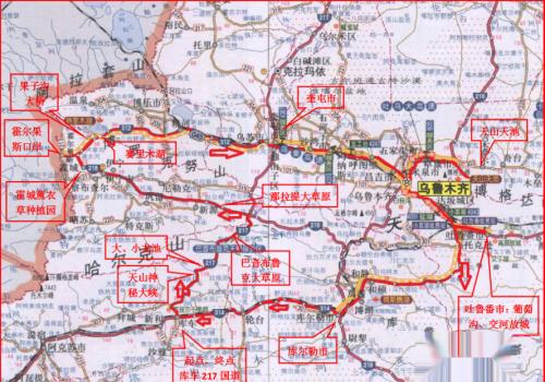 新疆自驾游经典线路