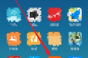 小米手环3怎么开启辅助睡眠检测 如何准确测睡眠.