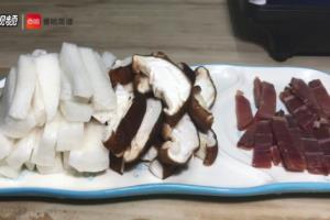 火腿萝卜香菇汤怎么做.