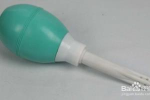 妇炎洁洗液怎么正确坐浴.