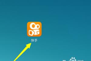 怎么在快手发布视频.