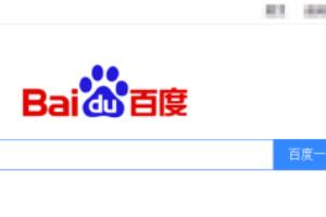 百度贴吧怎么发帖.