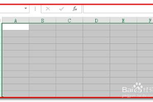 excel2013如何快速批量修改行高和列宽？.