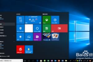 Windows 10如何设置屏幕保护程序.