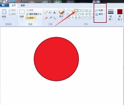 新手怎么用系统自带的画图软件画卡通闹钟