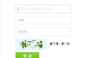 qq空间怎么禁止某人评论.