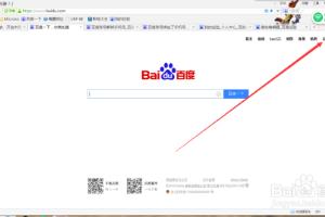 百度帐号如何解除绑定手机号.