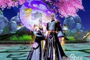 诛仙3归云天书加点诛仙3归云技能天书怎么加点.