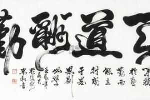 可以培养什么兴趣爱好.