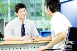 自我评价怎么写.