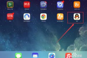 iOS8系统：[20]如何吧电脑上视频传到iPad上？.