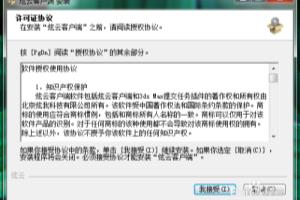 3Dmax动画渲染慢、渲染卡死的解决办法：炫云.