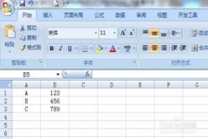 excel如何合并任意两个单元格.