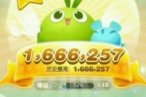 天天爱消除QQ号禁止授权怎么弄.
