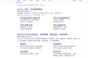 京东如何申请退款.