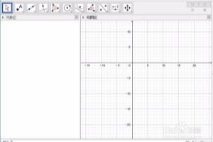 数学绘图：geogebra求函数的零点？方程的根？.