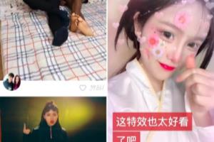 快手如何评论视频？.