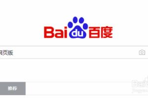 学习强国app如何通过网页获得积分？.