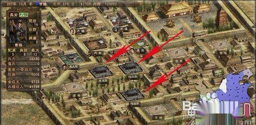 《三国志12》怎么研究技法详细攻略