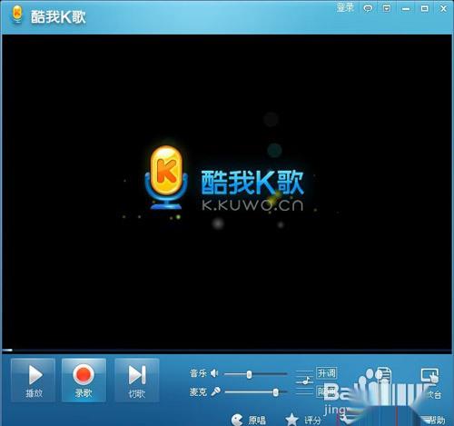 k歌声卡艾肯CUBE Mini USB声卡专业调试方法