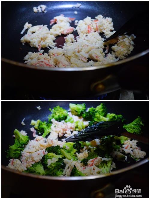 适合新手做的蟹肉西兰花咸蛋糕