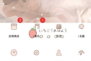 微信中的图片无法查看及手机反馈如何操作.