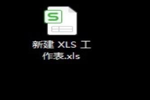 Excel快速访问工具栏输出为PDF按钮不见了怎么办.