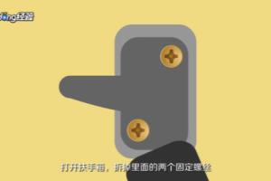 手刹松了怎么调紧.