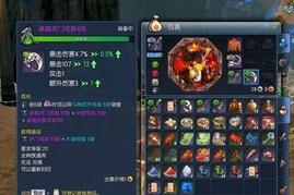 剑灵狗粮是什么