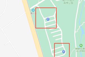 通州大运河森林公园停车攻略.
