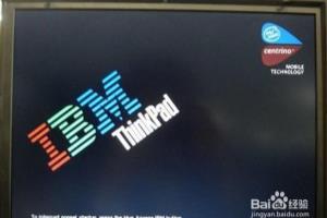 IBM笔记本一键U盘启动bios详细教程.