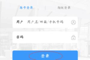 合肥到沈阳的火车怎么坐.
