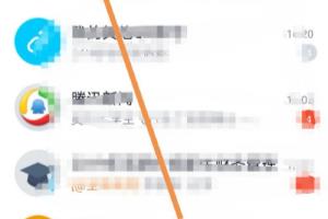 QQ如何关闭回车键发送消息.
