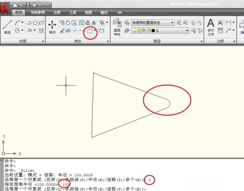 Auto CAD 复制、倒角、圆角如何使用